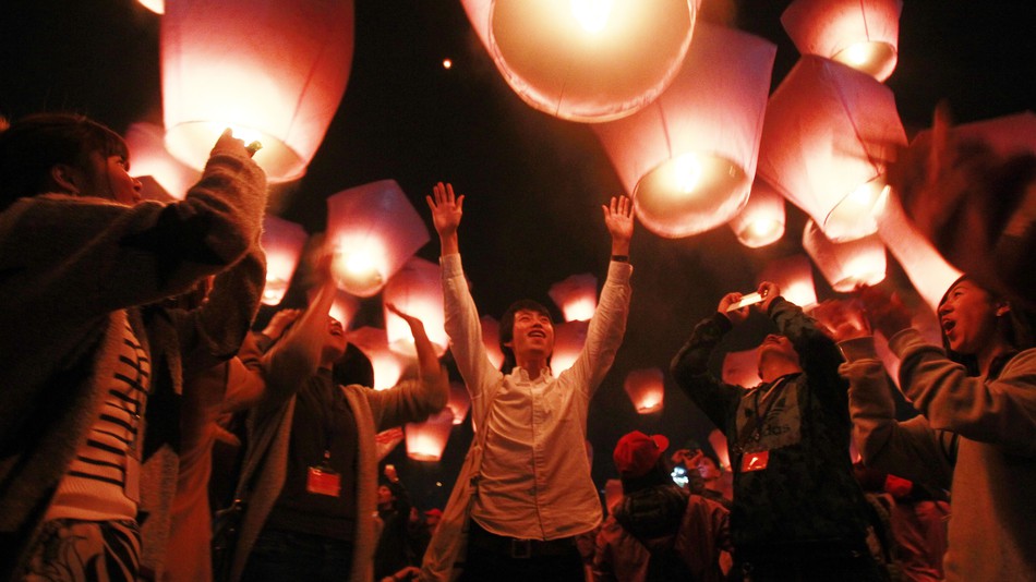 chinese lantern