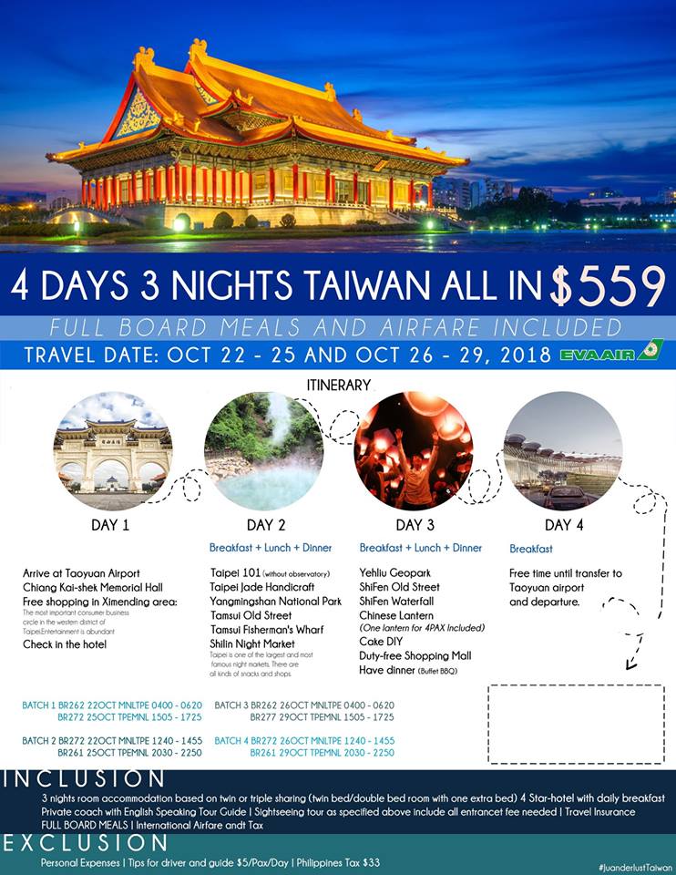 taiwan all in poster 559