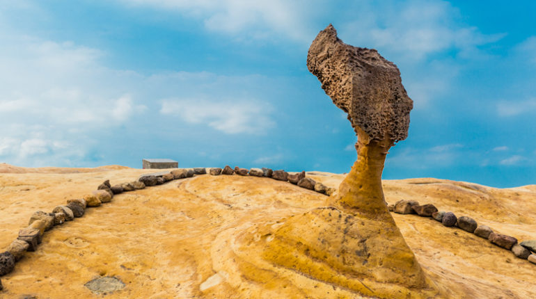 yehliu geopark